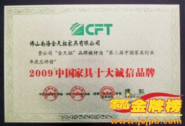 �����ؼҾ�2010��������ϲ