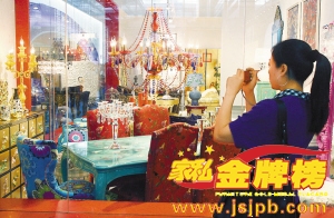 ���ڹ��ʼҾ�չ������������רҵ��ҽ���