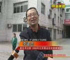 2008�걱�����˻���׭�������ݰ�ٺ÷羰��˽�ιۿ���