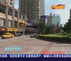 ����˽���ư�����һͬ��̽�ļ��Ҿ߱�����ʶ