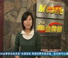 ����˽���ư�2����������ƪ
