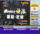 091208��˽���ư��Ŀ