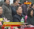 �÷羰��˽2009ϲӭʥ��������������������¡�ؾ���