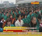 �÷羰��˽��ȱ��ô�