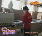 ��˽���ư����˸�Ů���ر��Ŀ֮������Ϸ���˽