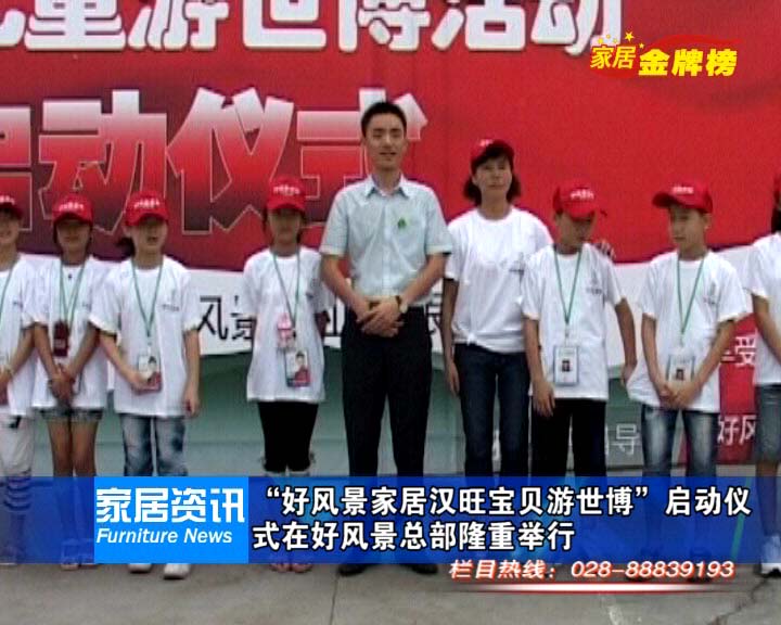 �÷羰�Ҿӡ����ķ��� ���ַ��衱�ƿ������ʽ¡�ؾ���