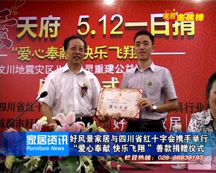 ���÷羰�Ҿӡ�����������������������ʽ¡�ؾ���