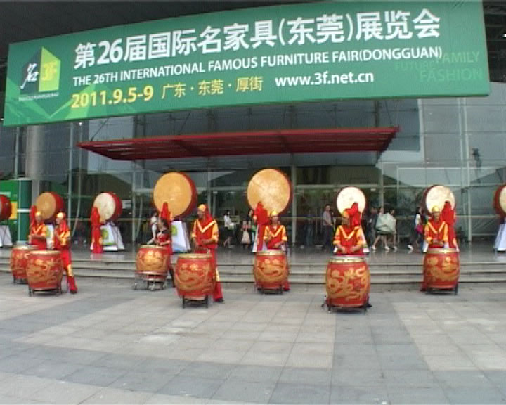 2011��ݸ�������Ҿ��＾չ����Ҿӽ��ư������չ���ر��Ŀ